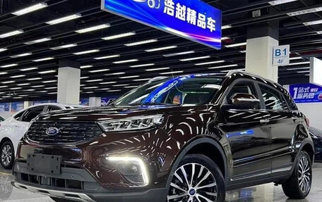 Ford Territory, 2022 год, 1 700 060 рублей, 1 фотография