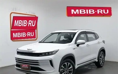 CheryExeed LX, 2022 год, 1 300 000 рублей, 1 фотография