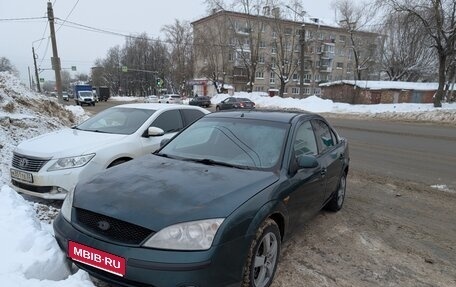 Ford Mondeo III, 2002 год, 200 000 рублей, 1 фотография