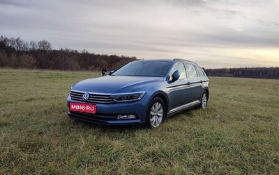 Volkswagen Passat B8 рестайлинг, 2018 год, 1 830 000 рублей, 1 фотография