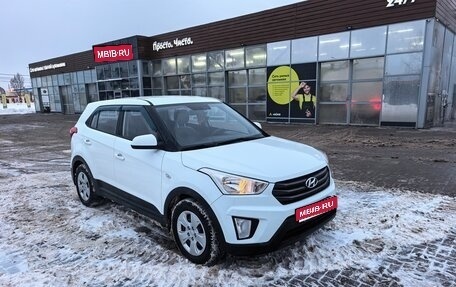 Hyundai Creta I рестайлинг, 2018 год, 1 620 000 рублей, 1 фотография