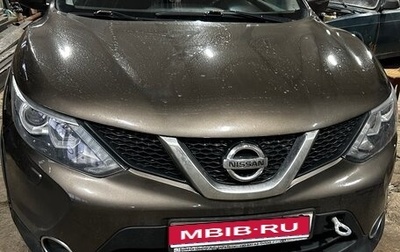 Nissan Qashqai, 2014 год, 930 000 рублей, 1 фотография