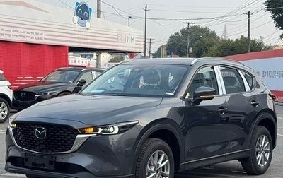 Mazda CX-5 II, 2025 год, 3 500 000 рублей, 1 фотография