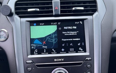 Ford Mondeo V, 2017 год, 1 700 000 рублей, 9 фотография