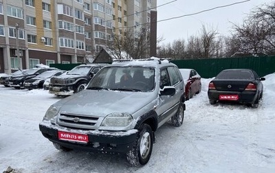 Chevrolet Niva I рестайлинг, 2008 год, 375 000 рублей, 1 фотография