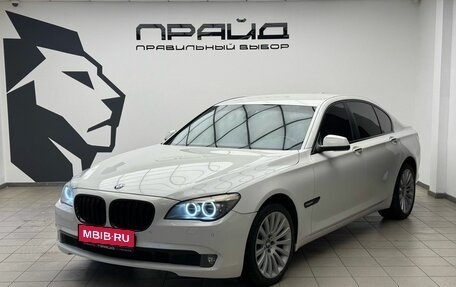 BMW 7 серия, 2011 год, 1 759 000 рублей, 1 фотография