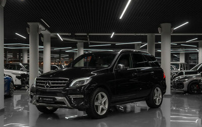 Mercedes-Benz M-Класс, 2014 год, 2 800 000 рублей, 1 фотография