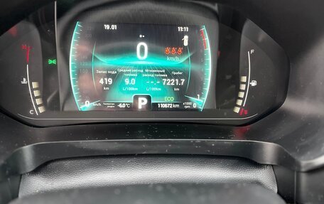 Chery Tiggo 7 Pro, 2021 год, 1 850 000 рублей, 11 фотография