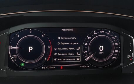 Volkswagen Tiguan II, 2020 год, 3 138 000 рублей, 21 фотография