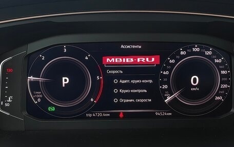 Volkswagen Tiguan II, 2020 год, 3 138 000 рублей, 20 фотография