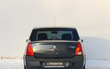 Renault Logan I, 2007 год, 330 000 рублей, 5 фотография