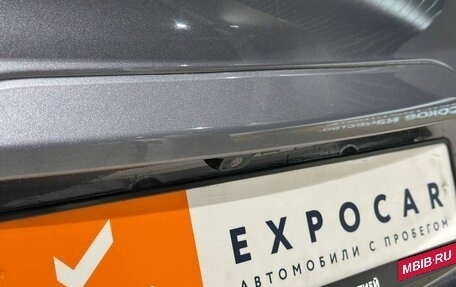 Chery Tiggo 4 I рестайлинг, 2022 год, 1 100 000 рублей, 11 фотография