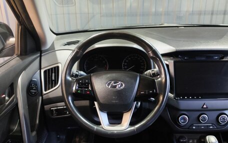 Hyundai Creta I рестайлинг, 2018 год, 1 699 900 рублей, 6 фотография