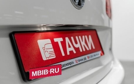 Volkswagen Touran III, 2012 год, 980 000 рублей, 21 фотография