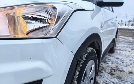 Hyundai Creta I рестайлинг, 2018 год, 1 620 000 рублей, 7 фотография