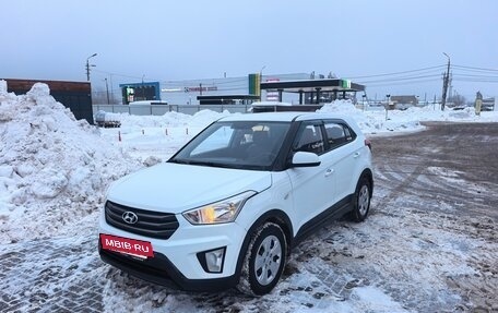 Hyundai Creta I рестайлинг, 2018 год, 1 620 000 рублей, 3 фотография