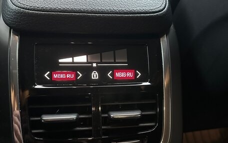 Volvo S90 II рестайлинг, 2021 год, 4 250 000 рублей, 8 фотография