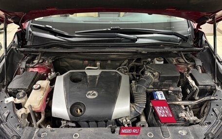 Lexus NX I, 2017 год, 2 950 000 рублей, 10 фотография