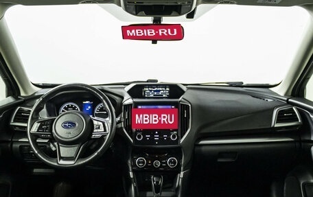 Subaru Forester, 2019 год, 2 698 000 рублей, 14 фотография