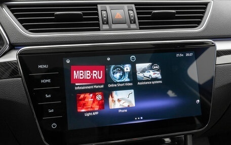 Skoda Superb III рестайлинг, 2025 год, 4 180 000 рублей, 24 фотография