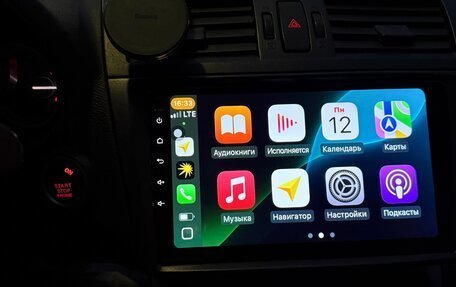 Mazda 6, 2007 год, 810 000 рублей, 14 фотография