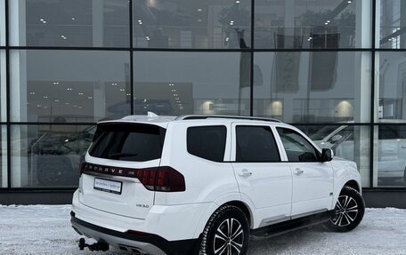 KIA Mohave I, 2023 год, 5 950 000 рублей, 11 фотография