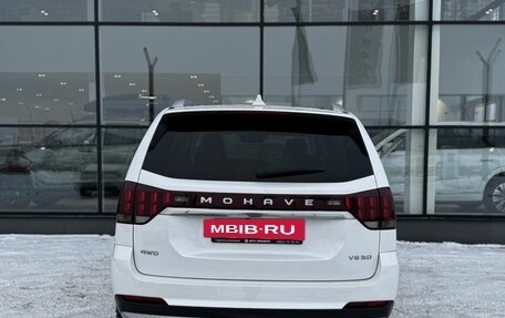 KIA Mohave I, 2023 год, 5 950 000 рублей, 14 фотография