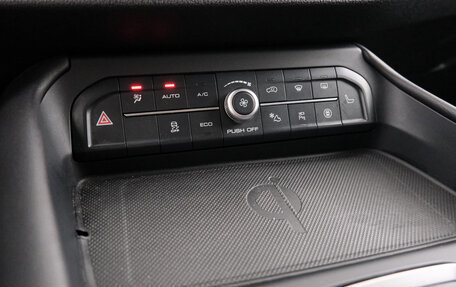 Haval F7x I, 2022 год, 2 499 000 рублей, 18 фотография