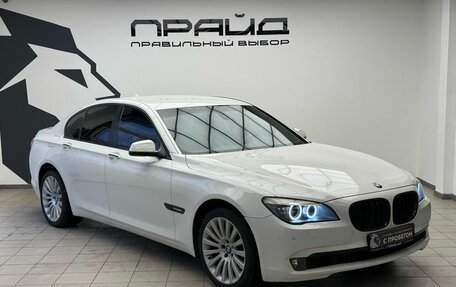 BMW 7 серия, 2011 год, 1 759 000 рублей, 3 фотография