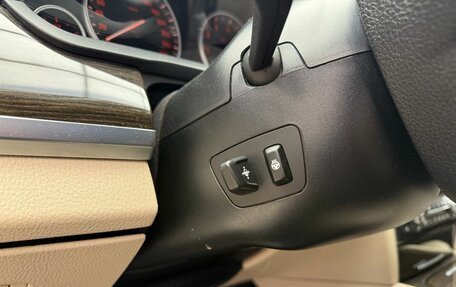 BMW 7 серия, 2011 год, 1 759 000 рублей, 19 фотография