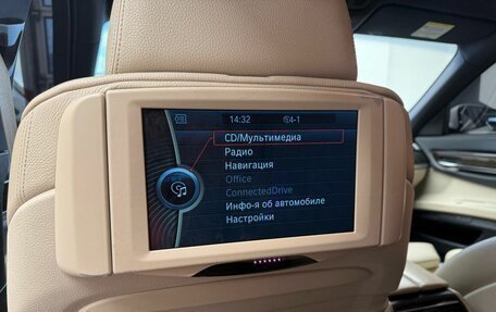 BMW 7 серия, 2011 год, 1 759 000 рублей, 22 фотография