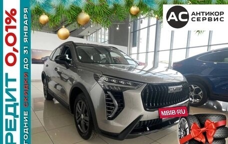 Haval Jolion, 2025 год, 2 399 000 рублей, 28 фотография