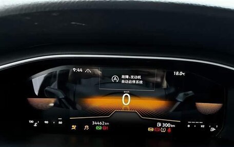 Volkswagen Lavida, 2022 год, 1 560 000 рублей, 12 фотография