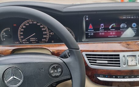 Mercedes-Benz S-Класс, 2006 год, 1 400 000 рублей, 12 фотография