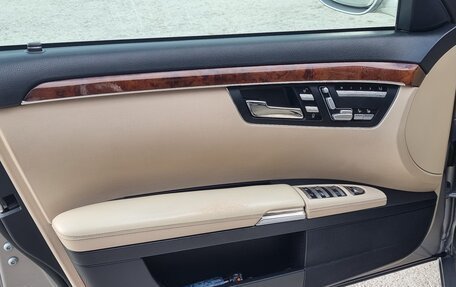 Mercedes-Benz S-Класс, 2006 год, 1 400 000 рублей, 10 фотография