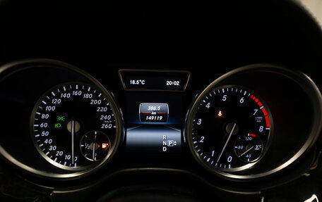 Mercedes-Benz M-Класс, 2014 год, 2 800 000 рублей, 11 фотография