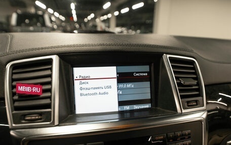 Mercedes-Benz M-Класс, 2014 год, 2 800 000 рублей, 16 фотография