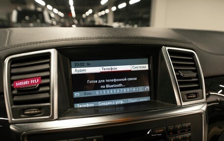 Mercedes-Benz M-Класс, 2014 год, 2 800 000 рублей, 14 фотография