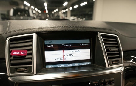 Mercedes-Benz M-Класс, 2014 год, 2 800 000 рублей, 15 фотография