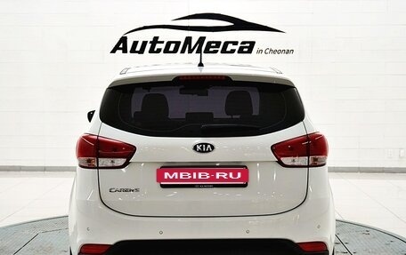 KIA Carens III (RP), 2016 год, 1 270 000 рублей, 6 фотография