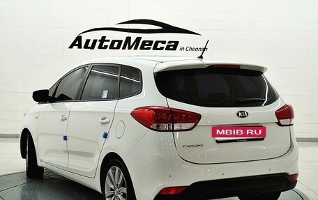 KIA Carens III (RP), 2016 год, 1 270 000 рублей, 4 фотография