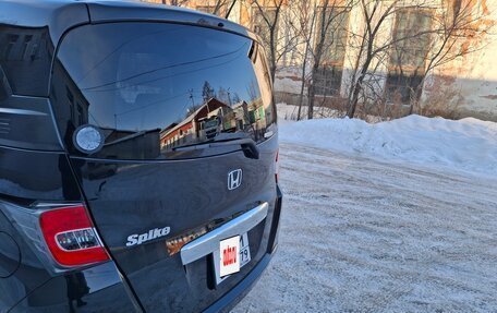 Honda Freed I, 2015 год, 1 050 000 рублей, 5 фотография