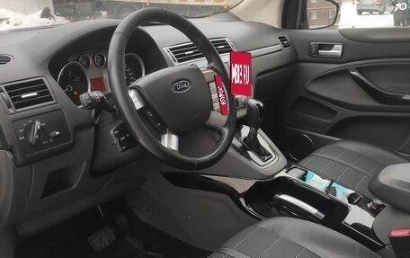 Ford Kuga III, 2012 год, 1 000 000 рублей, 9 фотография