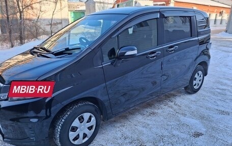 Honda Freed I, 2015 год, 1 050 000 рублей, 2 фотография