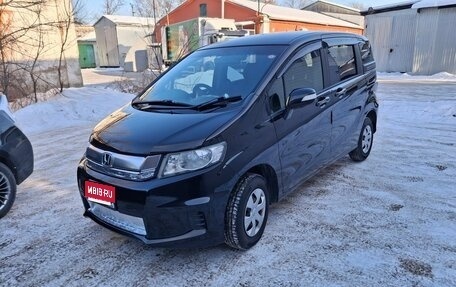 Honda Freed I, 2015 год, 1 050 000 рублей, 1 фотография