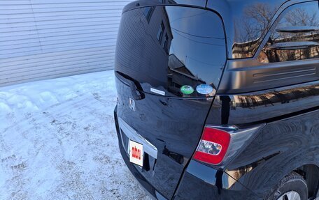 Honda Freed I, 2015 год, 1 050 000 рублей, 6 фотография