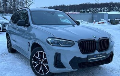 BMW X3, 2021 год, 5 549 000 рублей, 1 фотография
