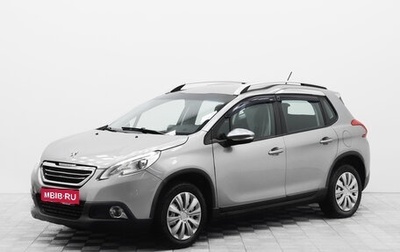 Peugeot 2008 II, 2014 год, 620 000 рублей, 1 фотография