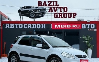 Suzuki SX4 II рестайлинг, 2011 год, 900 000 рублей, 1 фотография
