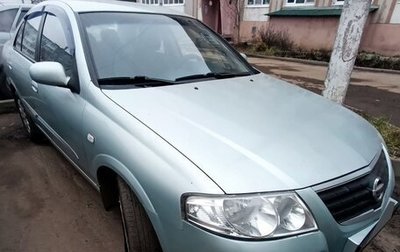 Nissan Almera Classic, 2007 год, 369 000 рублей, 1 фотография